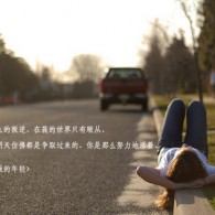49tkcom49图库全新版本